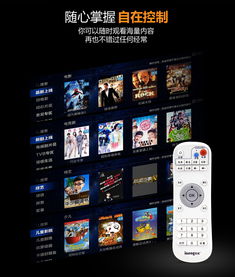 影能 E11无线网络电视机顶盒 高清硬盘网络播放器团购推荐（1号团·1号店官网特惠）