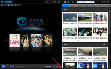 免费开源替代神器 可边看边下的Zella Player（网络）